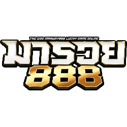ผลบอลสด MARUAY888 มารวย888 อัปเดตสกอร์ทุกลีก